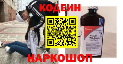 герыч Коммунар