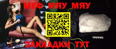 герыч Коммунар