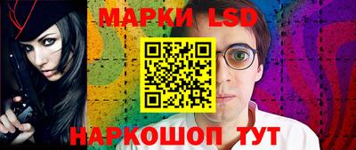 spice Конаково