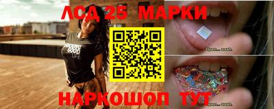 герыч Коммунар