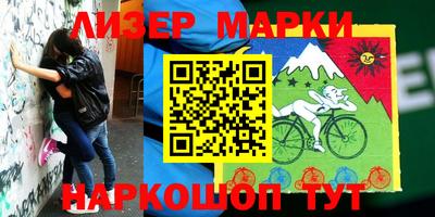 герыч Коммунар
