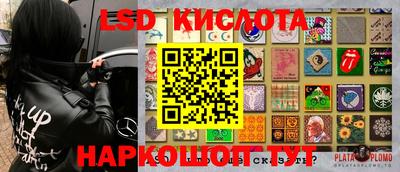 spice Конаково