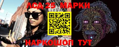 герыч Коммунар