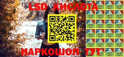 spice Конаково