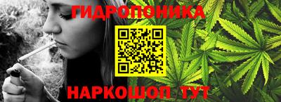 винт Комсомольск-на-Амуре