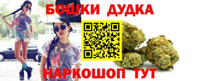 герыч Коммунар