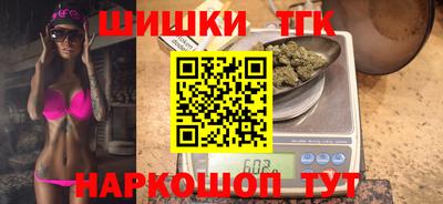 spice Конаково