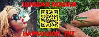 spice Конаково