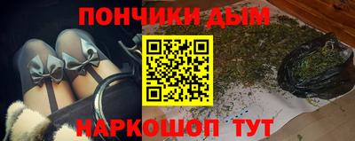 герыч Коммунар