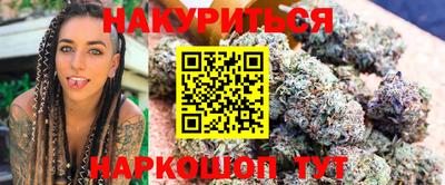 герыч Коммунар