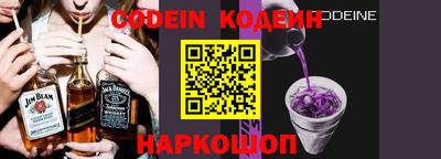 spice Конаково