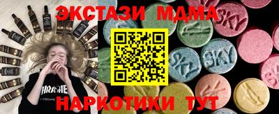 герыч Коммунар