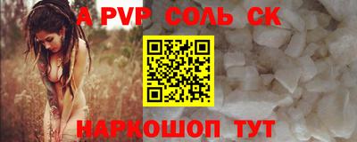герыч Коммунар