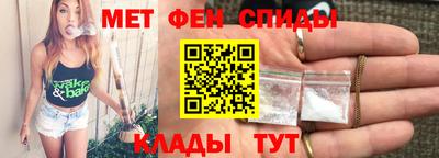 spice Конаково