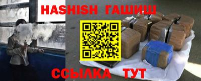 герыч Коммунар