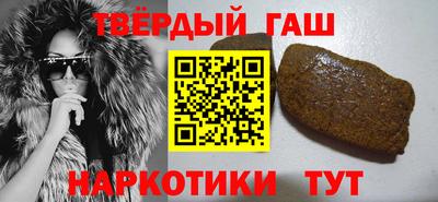 герыч Коммунар