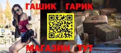 spice Конаково