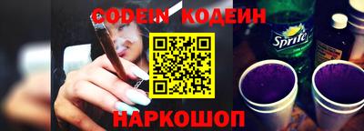герыч Коммунар