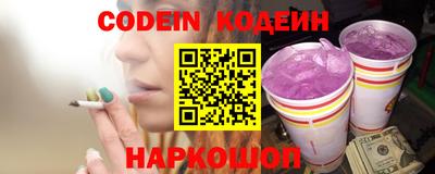 spice Конаково