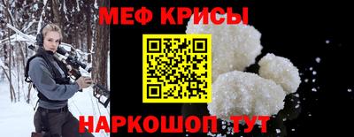 герыч Коммунар