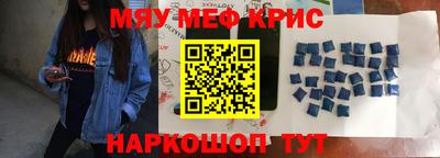 герыч Коммунар