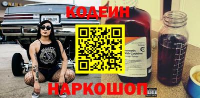 spice Конаково