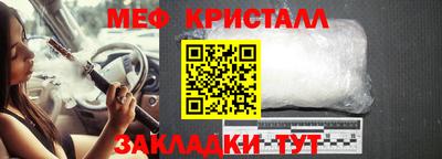 герыч Коммунар