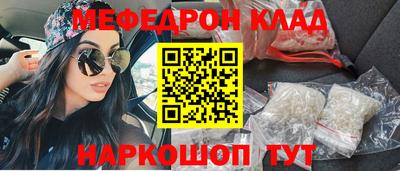 spice Конаково