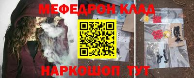 spice Конаково